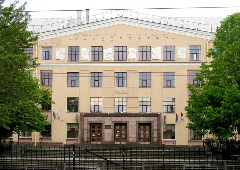 купить диплом в Петрозаводске купить диплом в Петрозаводске